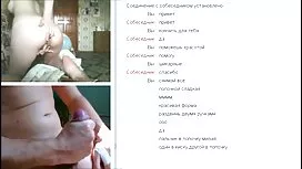 Sorella catturato in ...