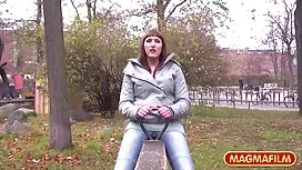 Julia pene casalingh ...